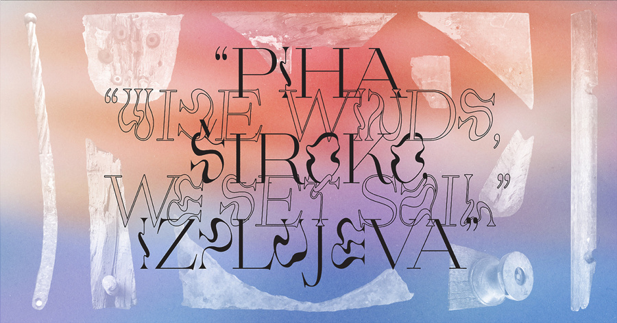 piha-sirokofbcover